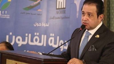 علاء عابد: الدولة تكفلت بحماية حقوق الإنسان والعفو الرئاسي أكبر دليل