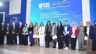 نرصد لكم جهود التضامن في تحقيق التمكين الاقتصادي للمواطنين