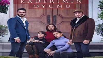 مسلسل لعبة قدري الحلقة 13.. 