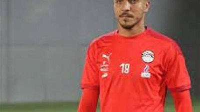 أول تعليق من محمد شريف بعد استبعاده من قائمة المنتخب