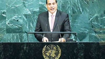 بعد مشاركتها في قمة 