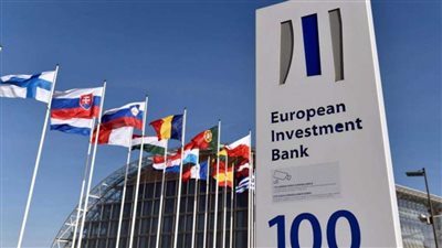 تفاصيل القمة البريطانية الإفريقية للاستثمار في لندن
