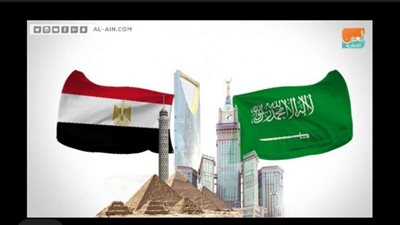 مصر تدين هجوم الحوثي الارهابي على السعودية