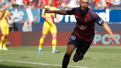 أوساسونا يهزم ريكرياتيفو ويتأهل لدور الـ32 بكأس ملك إسبانيا
