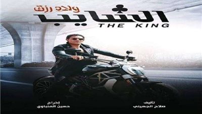 بالفيديو.. عمر العريان يكشف تفاصيل فيلم 