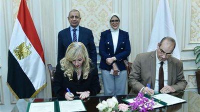 وزيرة الصحة تشهد توقيع بروتوكول مع أكاديمية العلوم والتكنولوجيا لتأهيل الكوادر البشرية