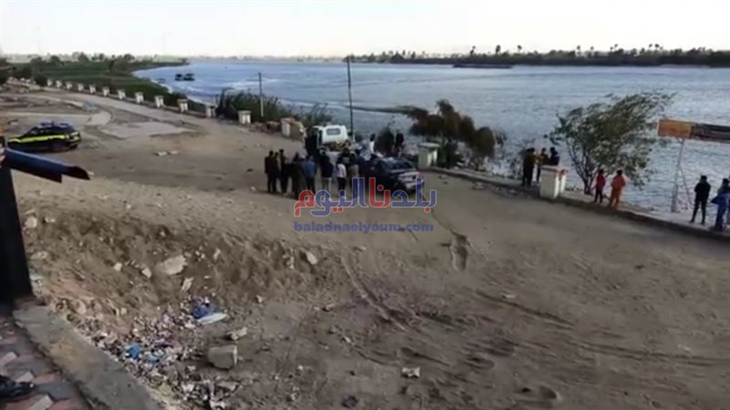 بلدنا اليوم