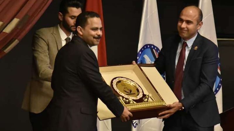 بلدنا اليوم