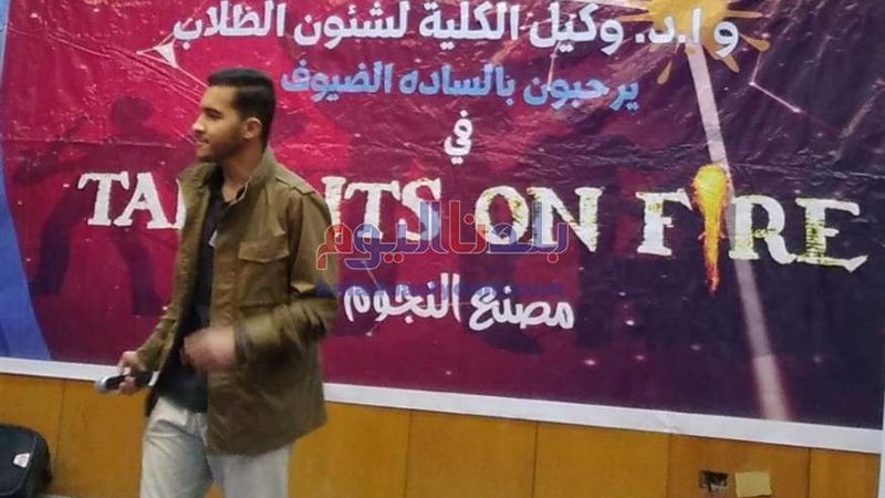 بلدنا اليوم