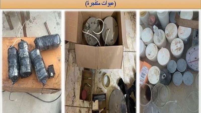 بلدنا اليوم
