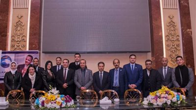 أمانة المهنيين المركزية بـ