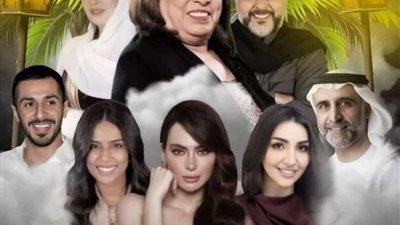 قائمة مسلسلات رمضان الخليجية 2022 بالقنوات الناقلة