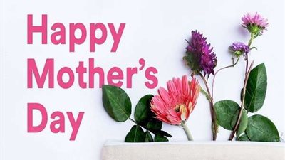 أعذب كلمات وأغاني عيد الأم