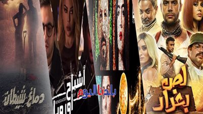 موسم شرس.. منافسة من العيار الثقيل بين نجوم الفن في 2020