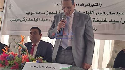 نقيب الزراعيين بالمنوفية: المرأة المصرية شريك في بناء الدولة المصرية