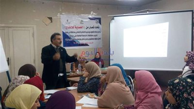 التضامن الاجتماعي ببني سويف تنظم التدريب الأول لمكلفات الخدمة العامة