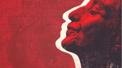 مهرجان الإسكندرية للفيلم القصير يفتتح دورته السادسة بفيلم 