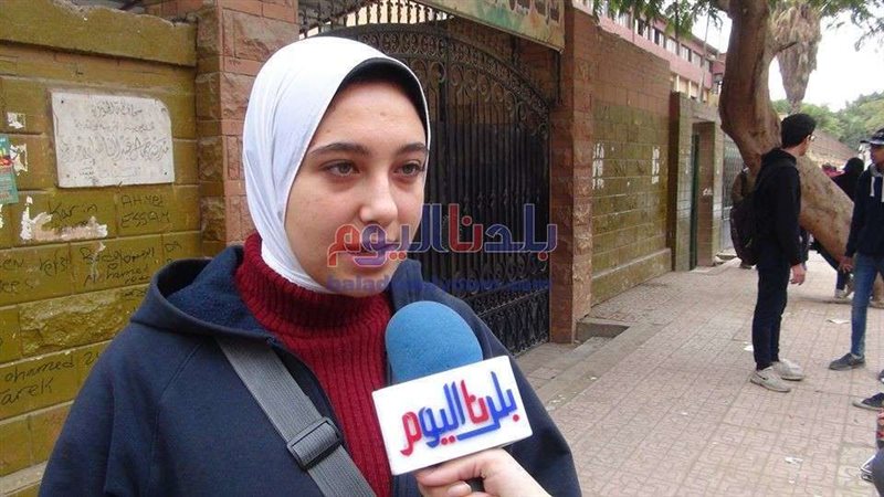 بلدنا اليوم