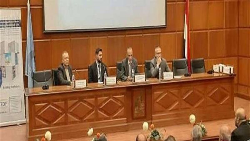بلدنا اليوم