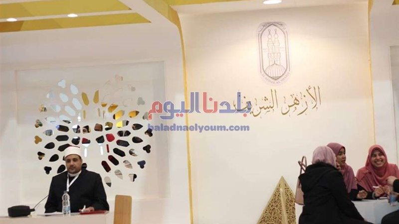 بلدنا اليوم