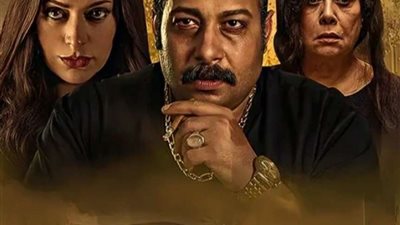 في إطار من الرعب.. منصة شاهد تطرح فيلم 