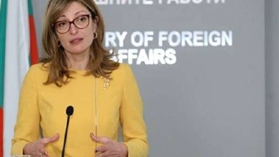 بلغاريا تقرر طرد دبلوماسيين روسيين لاتهامهما بالتجسس