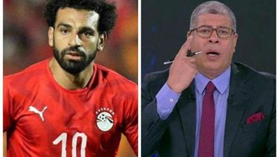 شوبير يوجه نصيحة لـ محمد صلاح: 