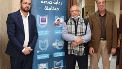 توقيع الكشف على 300 موظف بجامعة المنوفية ضمن قافلة مستشفى العربي