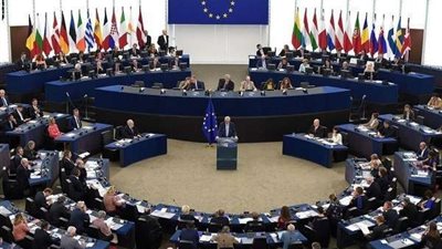 الاتحاد الأوروبي يعلن عن موعد متابعة الصفقة النووية مع إيران