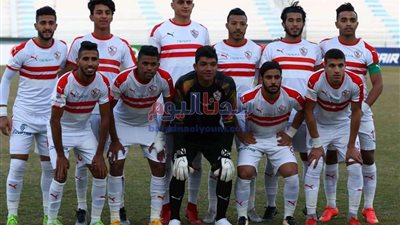 الليلة.. الزمالك في مواجهة مازيمبي بدوري أبطال إفريقيا