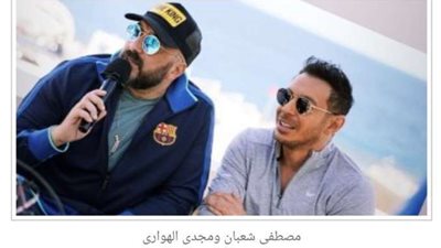 مسلسل دايمًا عامر يحقق نجاح 2 مليون مشاهدة للبرومو فقط.. شاهد