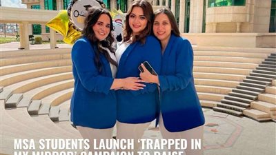 محبوس في مرايتي.. تفاصيل حملة طلاب إعلام MSA لنشر الوعي بشأن اضطرابات الأكل
