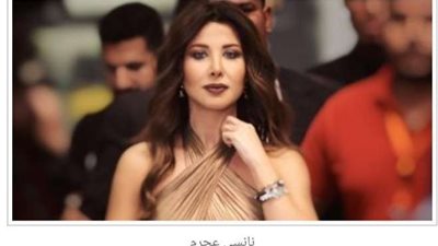 نانسي عجرم تشارك في الماراثون الرمضاني بمسلسل 