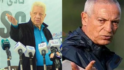 أزمة بين فيريرا و مرتضي منصور بسبب ثلاثي الفريق