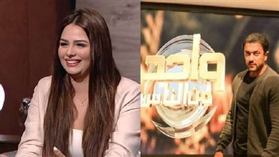 أحمد العوضي وهنادي مهنا في 