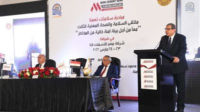 وزير القوى العاملة ومحافظ قنا يشاركان في ختام 
