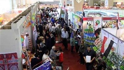 من 9 الى 11 جنيه.. أسعار جميع السلع الغذائية بمعرض 