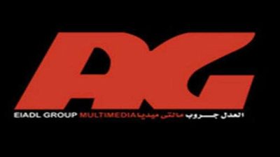 العدل جروب تحذر من إعلانات تجارب الأداء الوهمية