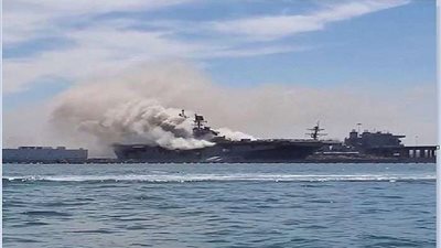 بالفيديو.. القوات الأوكرانية تدمر سفينة روسية