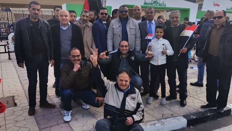 بلدنا اليوم