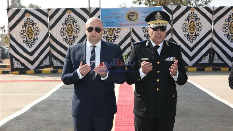 بلدنا اليوم