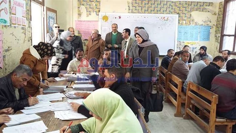 بلدنا اليوم