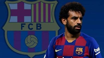 سبب غير فني.. لماذا ترغب برشلونة في ضم محمد صلاح في الميركاتو؟