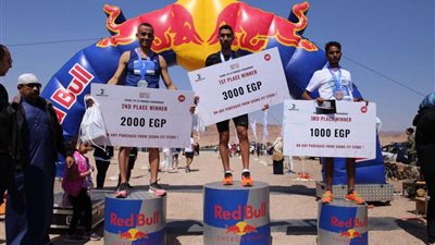 الشباب والرياضة تختتم فعاليات ماراثون دهب الرياضي بمشاركة 400 متسابق من 7 دول
