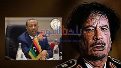 عبد الله الثني: القذافي سبب ما وصلت إليه ليبيا