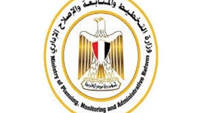 هالة السعيد: نستهدف تحديد الأهداف الكلية للتنمية الاقتصادية