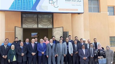 افتتاح مركز إعداد القادة بجامعة بنها