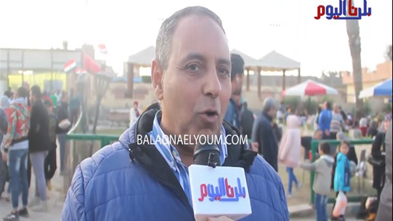 بلدنا اليوم