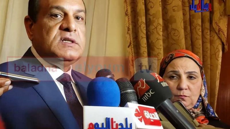 بلدنا اليوم