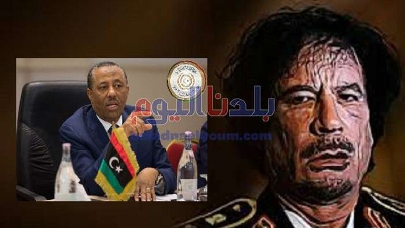 بلدنا اليوم